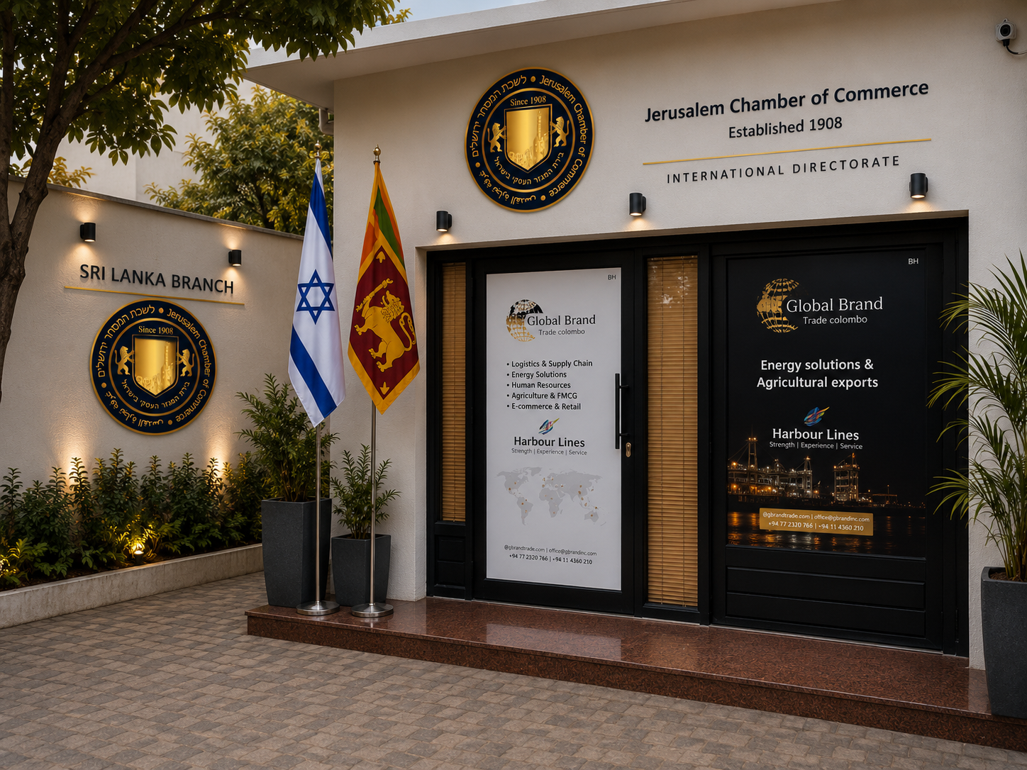 Super Brand and JCC Sri Lanka Operations